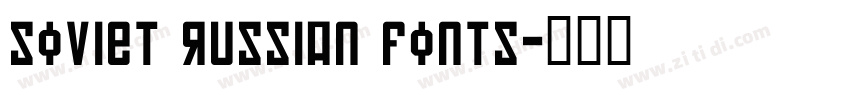 Soviet Russian Fonts字体转换